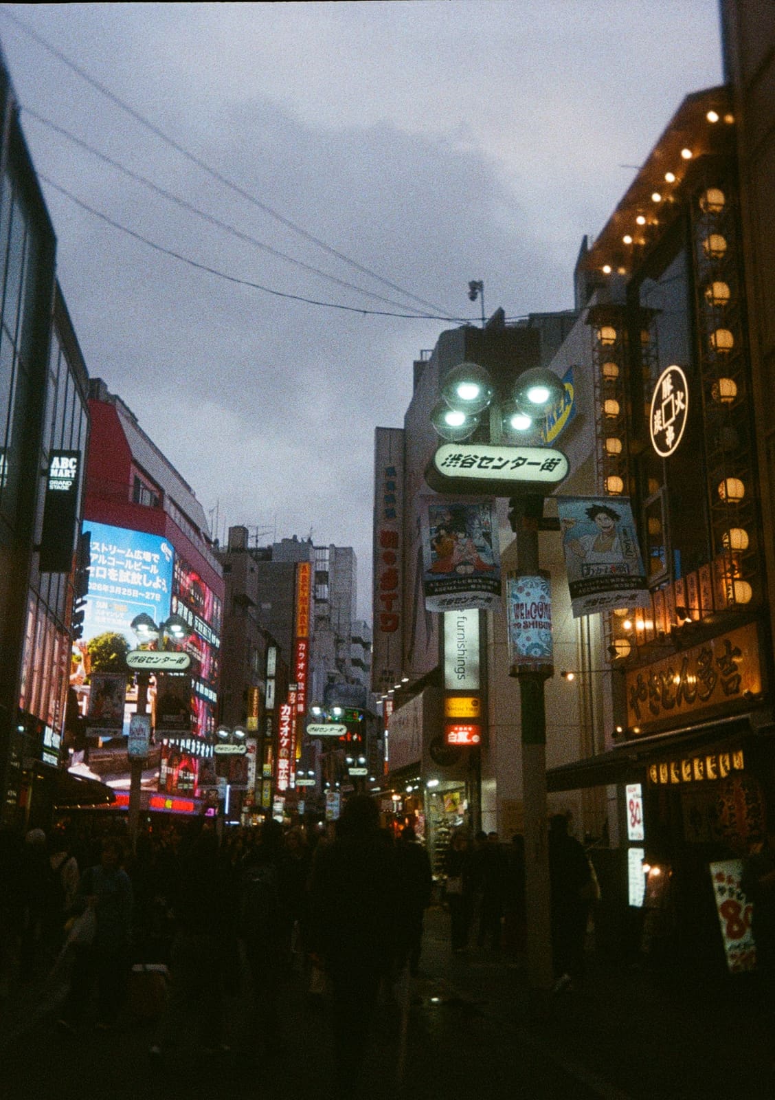Personal photo 3